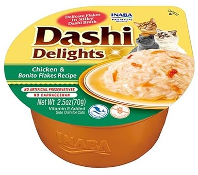 INABA Dashi Delights Katzenfutter Nass 100% Natürliches Hähnchenfleisch | Getreidefrei, Zuckerfrei, ohne künstliche Aromen, 86% Feuchtigkeit | Premium Katzen Leckerlies in Brühe 70 g (1er Pack)