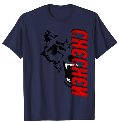 Chechen fighter borz Chechnya T-Shirt