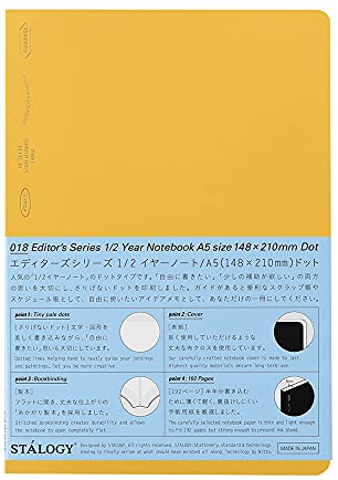 Nitoms STALOGY S4154 Notebook, 1/2 Ear Notebook, A5, Dot Grid, Yellow