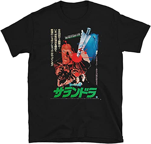 lesca Japanese Hills Have Eyes Wes Craven Horror Movie Poster Cult Film Black S