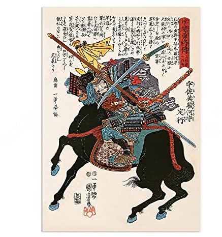 Strand Clothing Japanisches Kunstdruck-Poster, Holzblock, Ukiyo-e Usami Suruga Kuniyoshi Samurai Pferd (A2, ungerahmt)