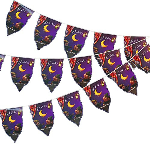 Ramadan Mubarak Banner Muslimische Bunting Purple Banner Girlande mit Laterne Mond Schloss Zeichen Eid Mubarak Festival Feier Party Dekorationen für Mantel Kamin Wand Party Zubehör
