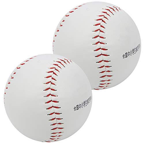 Cyrank Baseball Ball, 2 Stück Professionelle Baseballs, 12 Inch Soft Baseballs, Handgenäht Baseballs, Training Baseball, Softball, für Erwachsene Jugendliche Training Fast-Pitch-Softbälle
