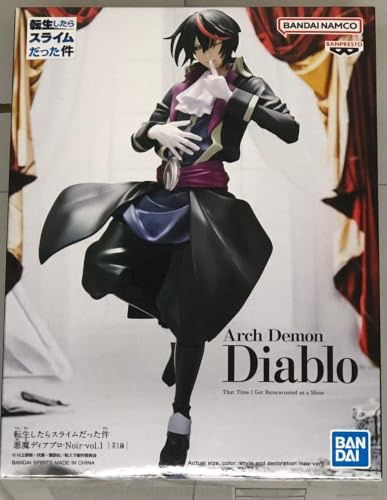 Banpresto - That Time I Got Reincarnated As A Slime - Diablo Noir V1
