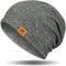 GXCROR Beanie Damen Mütze Herren Warm Slouch Beanie Mütze Unisex Weich Wintermütze Atmungsaktiv Mütze Damen Winter für Chemo, Skifahren, Laufen, Radfahren (Dunkelgrün)