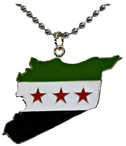 Syria Syria - Halskette Anhänger