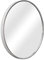 [en.casa] Espejo de Pared Decoración de Baño Pasillo Elegante con Gancho Redondo Aluminio Ø 50 cm Plata