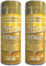 HitlineUK 2 x Metallic Shimmering Gold Spray Paint Interior & Exterior Aerosol Can 200ml