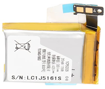 315mAh LSSP482230AB , für Gear Watch V700 SM V700 Ersatz Teil