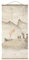 Stoffbild Posterleisten No.MW8 Japanische Stille Hochformat 2:1 100x50cm Eiche