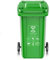 Heavy Duty Wheelie Bin with Lid, Weatherproof Outdoor Garbage Can for Patio, Deck or Garage, 240L Green Industrial Plastic Waste Bin