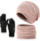 Wintermütze Schal Handschuhe Sets Damen,Weichem Strickmütze Schal,Touchscreen Handschuhe,Warme Beanie Mütze Winter Set mit Fleecefutter für Ski (3Stück-Rosa(Mütze und Schal) & Schwarz Handschuhe)