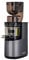 Extracteur de Jus BioChef Atlas Whole Slow Juicer PRO - Puissance maximale 400W / 40 tr/min, Grande Ouverture, Moteur très puissant (Argent)
