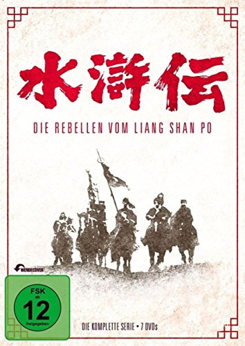 Die Rebellen vom Liang Shan Po - Die komplette Serie [7 DVDs]