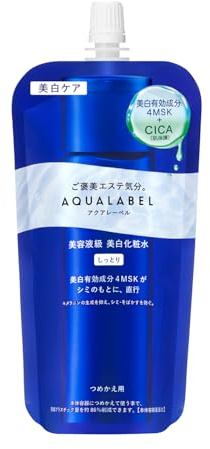 AQUALABEL Treatment Lotion Brightening Moist Refill - 150ml