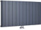 Milano Skye Anthracite Horizontal Single Flat Panel Aluminium Radiator - 600mm x 1135mm
