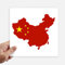 DIYthinker Made In China Karte Nationalflagge Quadrataufkleber 20Cm Wand Koffer Laptop Motobike Aufkleber 4Pcs 20Cm X 20Cm Mehrfarbig