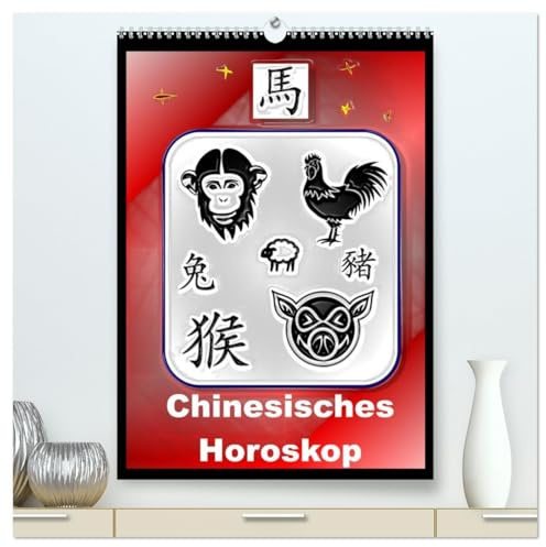 Chinesisches Horoskop (hochwertiger Premium Wandkalender 2026 DIN A2 hoch), Kunstdruck in Hochglanz: Die zwölf Tierkreiszeichen der Chinesischen Astrologie (CALVENDO Glaube)