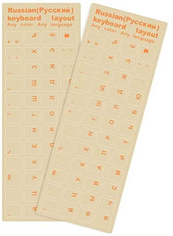 Universelle russische Tastatur-Aufkleber, transparenter Hintergrund mit orangefarbenem Schriftzug, Tastatur-Aufkleber für Computer, Laptop, Notebook, Desktop, tastatur-Aufkleber, 2 Stück