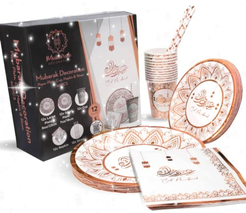 EID MUBARAK Décoration – Kit Vaisselle Jetable – 60 PCS – 12x Grande Assiette, Moyen Plat, Gobelets, Pailles et Serviettes (ROSE GOLD)