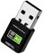 WLAN Adapter, WiFi Stick 600Mbps Mini Dual Band 2.4GHz / 5GHz Wireless USB Adapter Receiver 802.11ac/n/g/b Network Dongles, for PC, for Windows XP/7/8/10/Vista TV Box No CD Required Plug & Play