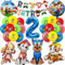 Paw Luftballon Geburtstag Deko 2 Jahre Jungen Mädchen - Hund Patrol Geburtstagsdeko 2 Jahr Skye Marshall Chase Rubble Ballon Deko 2. Geburtstag Happy Birthday Girlande für Kindergeburtstag Party Deko