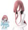Perücke Cosplay Anime Die Quintessential Quintuplets Nakano Miku Kostüm Rosa Lange Synthetische Haar Miku Nakano Perücken Perücke