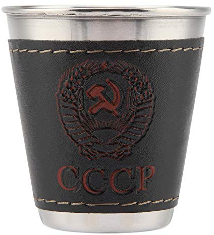 4 Pcs Whiskey Glasses, Mini Stainless Steel Cocktail Glasses Portable Beer Cup with Leather Cover for Wine, Tea, Coffee