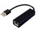 Piranha Switch LAN Adapter