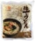 Samlip Udon Noodle 200g (Pack of 30)