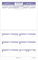 AT-A-GLANCE 2024 Flip-A-Week Wochenkalender Nachfüllpackung, 15,2 x 17,8 cm (SW705X5024)