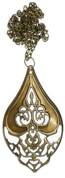 Miniblings Indisch Kette Halskette 50cm Indien Ornament Orientalisch Bronze - Handmade Modeschmuck - Gliederkette Bronze