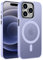 KPPIT Magnetic Case for iPhone 12 Pro Max 6.7-Inch,Compatible with MagSafe, Translucent Matte Back Slim Shockproof Phone Cover (Light Purple)