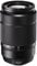Fuji xc-50–230 mm F/4,5–6,7 OIS MK II Objektiv – Schwarz