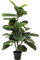 Kare Design Deko Pflanze Fiddle Leaf, Höhe 119cm, Kunstpflanze wie echt, Künstliche Pflanze mit Topf, Große Zimmerpflanze, Zierpflanze für Badezimmer, Küche, Wohnzimmer, Schwarzer Topf