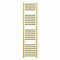Myhomeware 300mm Wide Shiny Gold Heated Bathroom Towel Rail Radiator For Central Heating UK (300 x 1200 mm (h))