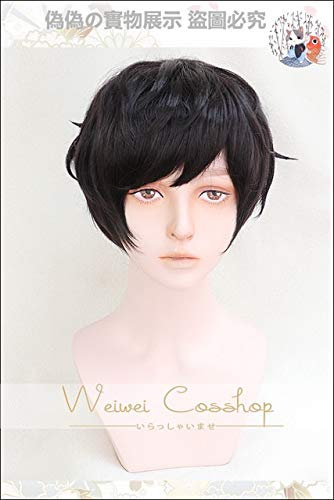 Biamoxer Halloween Banana Fish Aslan Jade Callenreese Eiji Okumura Cosplay Wigs Yellow Black Hair Wig Role Play Eiji Okumura