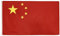 FlagScout - Drapeau de la Chine | 90 x 150 cm | Drapeaux de qualité supérieure, finitions de qualité et couleurs vives.