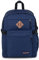 JanSport Main Campus Backpack - Travel or Work backpack w 15-Inch Laptop Sleeve and Dual Water Bottle Pockets, Navy, Navy, One Size, Main Campus