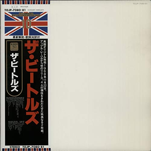 The Beatles [White Album] - Final Vinyl