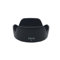 Kamera-Gegenlichtblende for Canon EF-M 15–45 mm f/3,5–6,3 ist STM und RF-S 18–45 mm f/4,5–6,3 ist STM Objektiv auf Canon EOS R100 R50 M50 M50 Mark II M5 M6 M6 Mark II M200 M100 Ersetzt die Canon EW-53