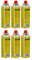 Starlet24 12x MSF-1a Butan Gas-Kartusche 227g für Gaskocher, Campingkocher, Heizung, Unkrautbrenner, Bunsenbrenner – geeignet für tragbare Gasgeräte, Lange Betriebsdauer, Sicherheitsventil