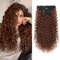 Clip in Hair Extensions, FLUFYMOOZ 4PC 100％ Pure Protein Silk Hair Extensions Long Soft Natural Hairpiece 20 Inch Curly Hair Extension for Women (Copper Red)