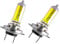 2x Jurmann H7 100W 12V Golden Vision Gelb Yellow Ersatz Halogen Birne für Scheinwerfer, Fernlicht, Abblendlicht, Nebelscheinwerfer - Off-Road