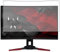 Vaxson Protector de Pantalla de Privacidad, compatible con Acer Predator Gaming Z321QU bmiphzx Curved 31.5 Display Monitor [no vidrio templado] TPU Película Protectora Anti Espía
