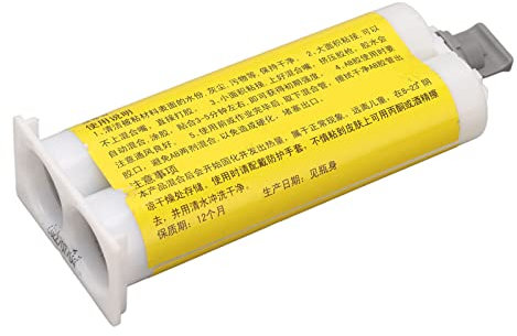 Epoxidharz-AB-Kleber, 50 Ml, Epoxidharz-AB-Kleber, Starker, Schnell Trocknender Klebstoff, Hochviskoser, Volltransparenter Kleber, Kellen