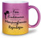 glitzertassen.de® | Tanz mit Feen | Tasse mit Glitzer | Geschenkidee (Violettgold)