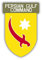 Aufkleber/Sticker Persian Gulf Command US Army USA Amerika 7x4,5cm A1104