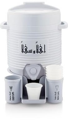 Mini Zam Dispenser - Grey Water Dispenser | Mini Dispenser | Like Makkah and Madinah | Umrah & Hajj Gift