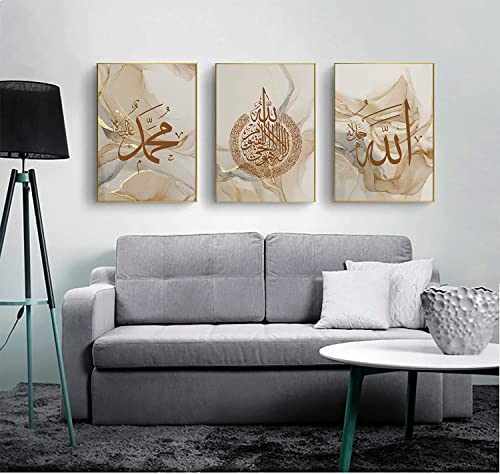 LYBOHO Islamisches Leinwand Malerei Bilder Deko, Silberner Marmorhintergrund Allah Islamische Zitate Poster, kein Rahmen (Islam - Golden 2, 3PCS-50x70cm)
